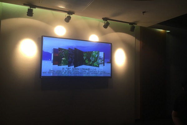 江蘇中醫(yī)院博物館