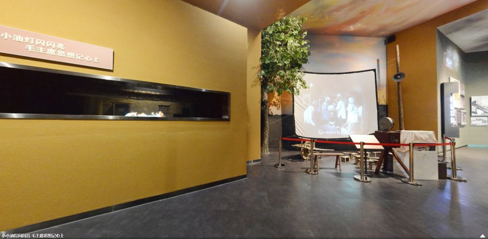 漢沽農(nóng)墾博物館