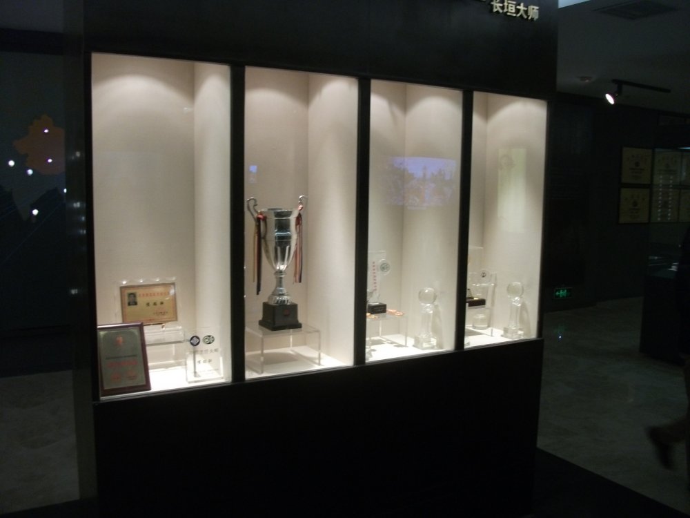 長陽烹飪博物館