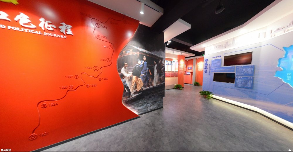 安徽懷遠(yuǎn)黨校