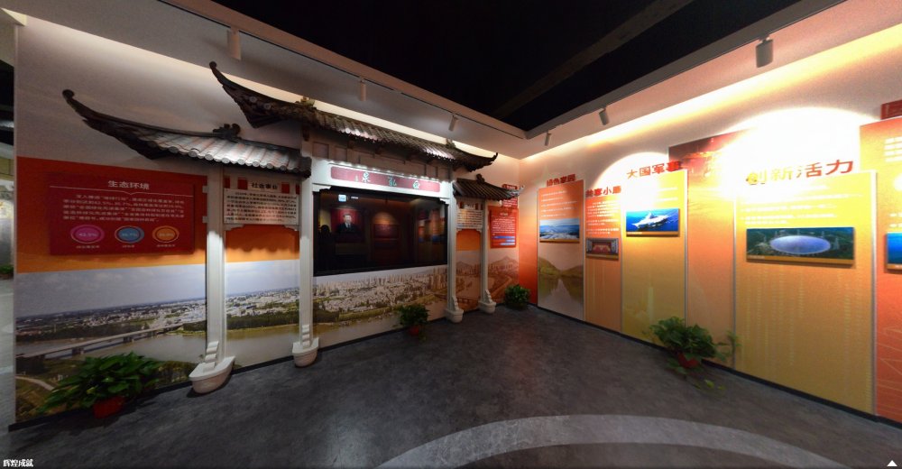 安徽懷遠(yuǎn)黨校