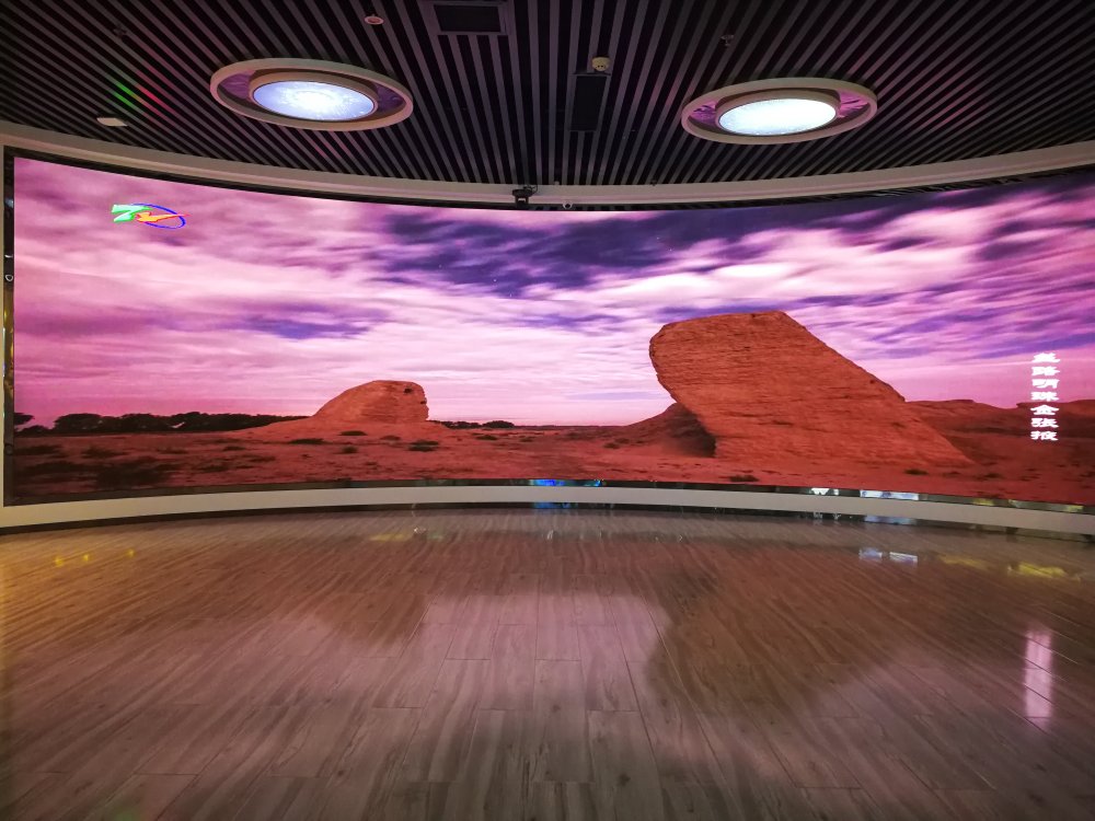 甘肅張掖智慧黨建展廳