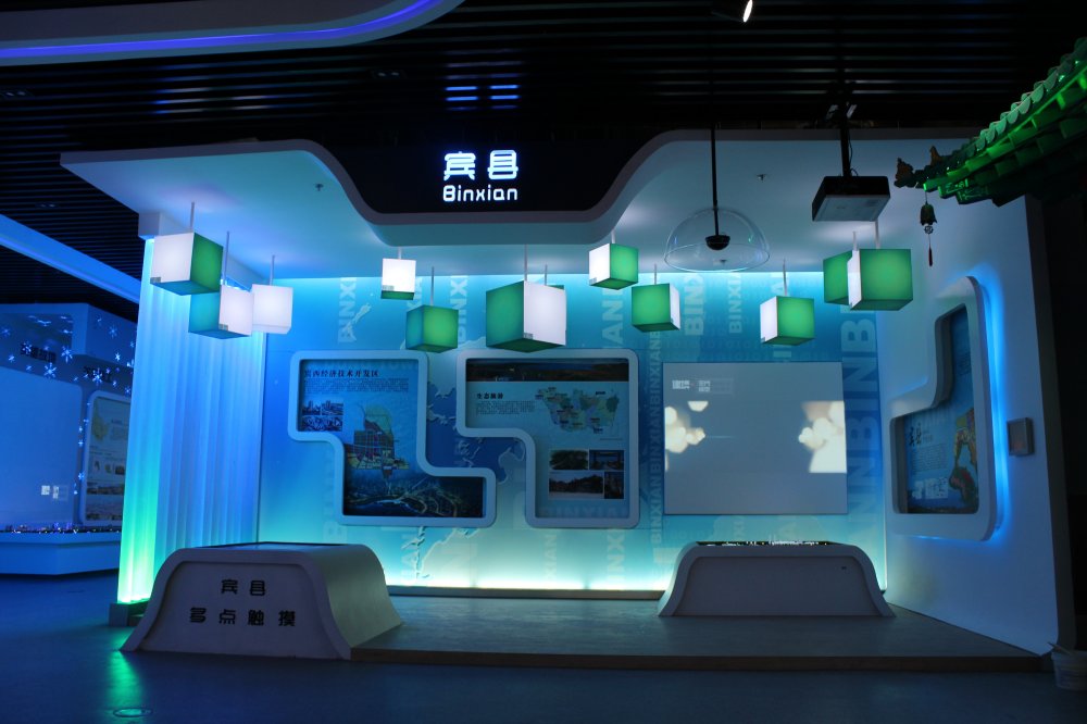 哈爾濱規(guī)劃館