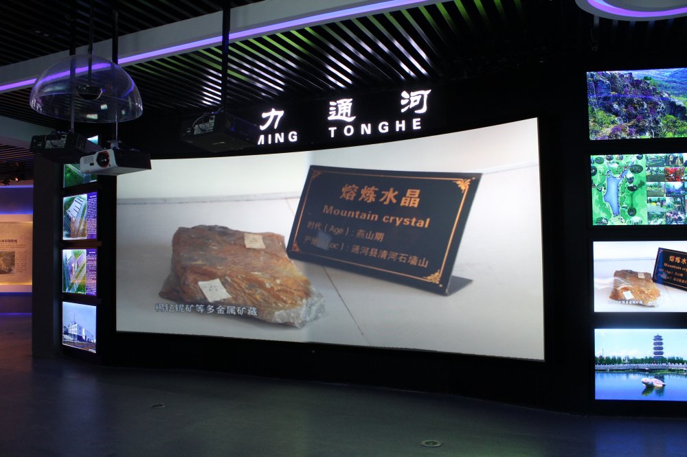 哈爾濱規(guī)劃館