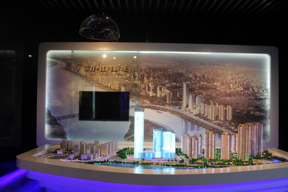 哈爾濱規(guī)劃館