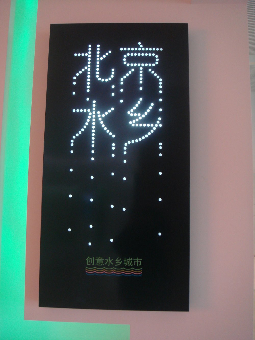 大廠其他圖片 (1)