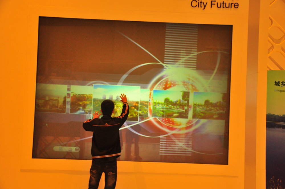 多點(diǎn)觸摸 (2)