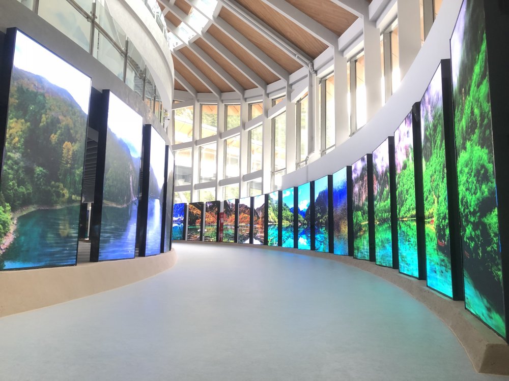 九寨溝游客展廳中心