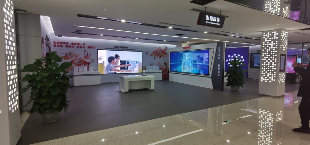 北京用友產(chǎn)業(yè)園