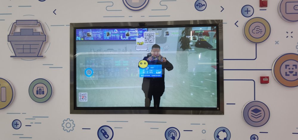 北京用友產(chǎn)業(yè)園