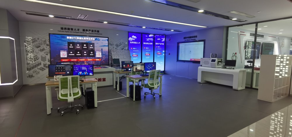 北京用友產業(yè)園