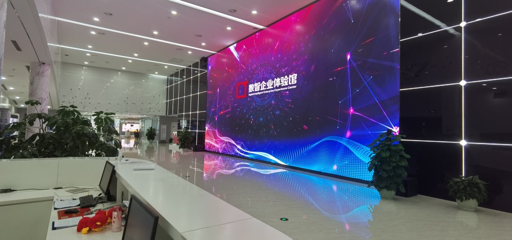 北京用友產(chǎn)業(yè)園