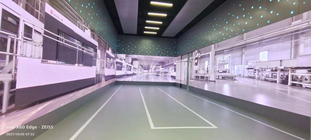 綠島制造服務中心