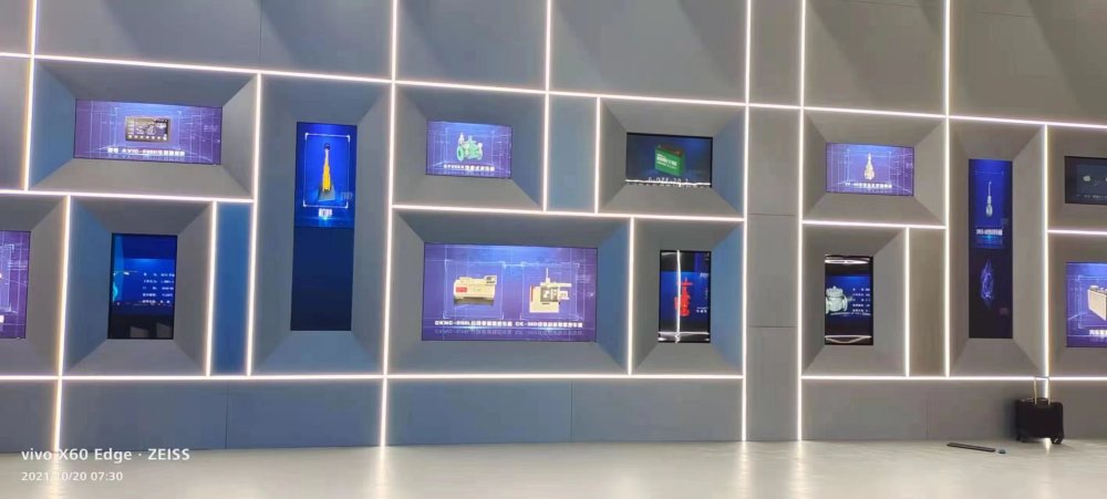 綠島制造服務(wù)中心