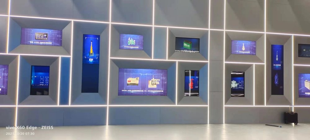 綠島制造服務(wù)中心