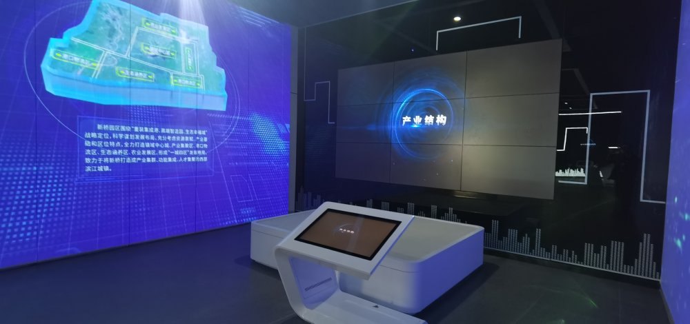 靖江共享互聯(lián)網(wǎng)應(yīng)用平臺中心