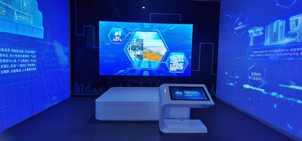 靖江共享互聯(lián)網(wǎng)應(yīng)用平臺(tái)中心