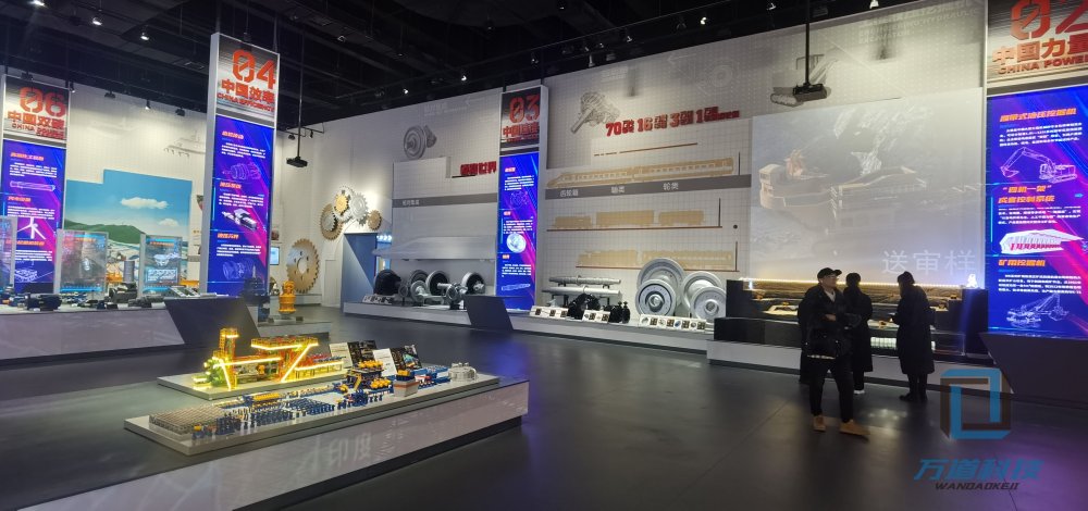 太重集團(tuán)企業(yè)展廳