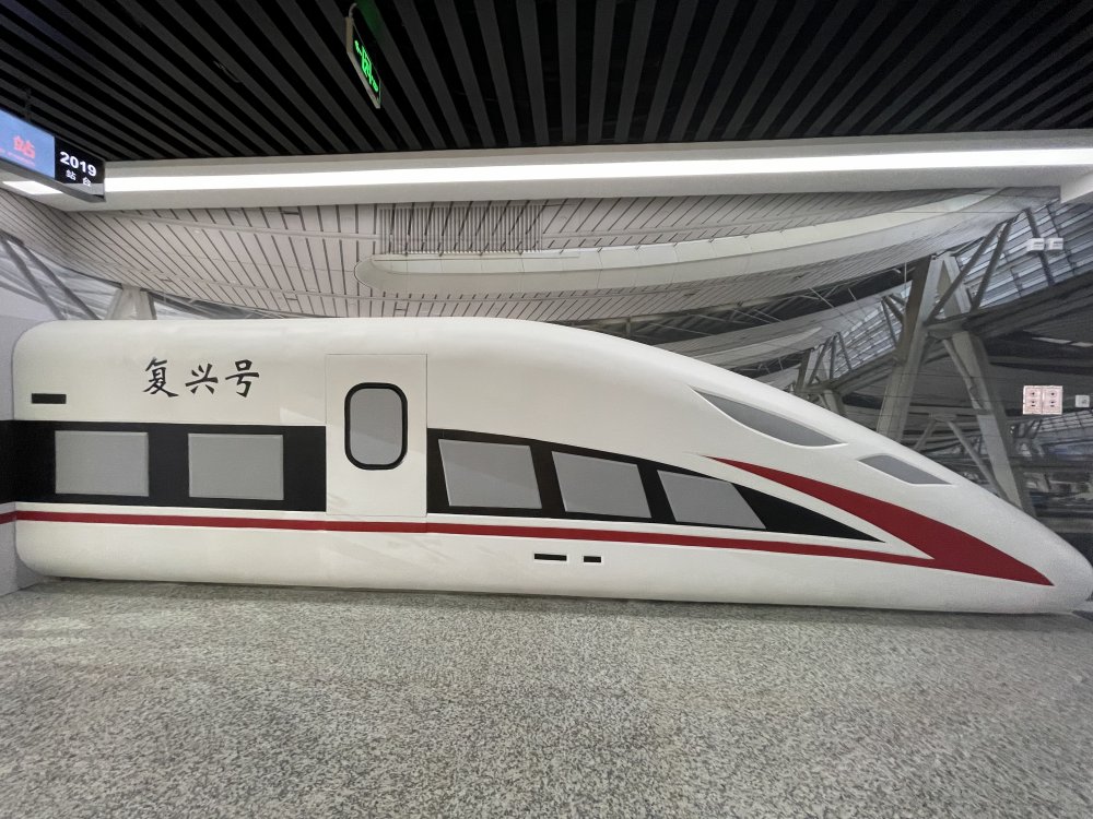 中鐵建工集團展覽館