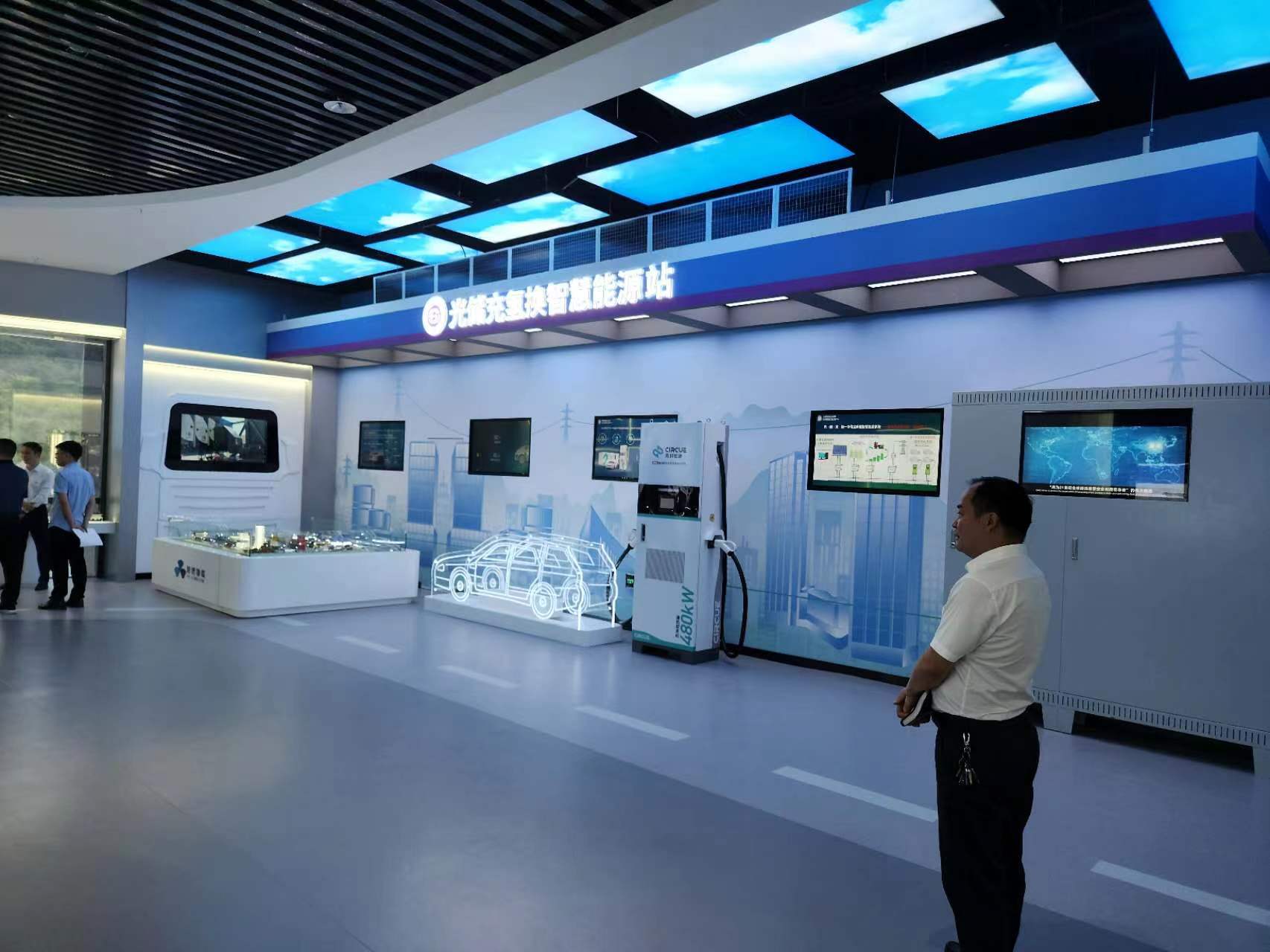 四川新能源汽車(chē)創(chuàng)新中心