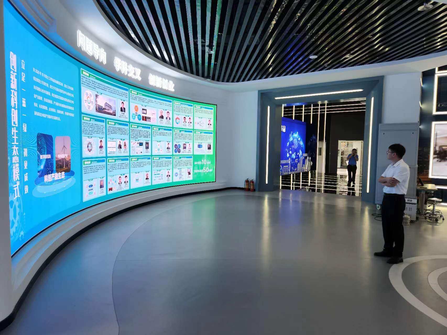 四川新能源汽車創(chuàng)新中心