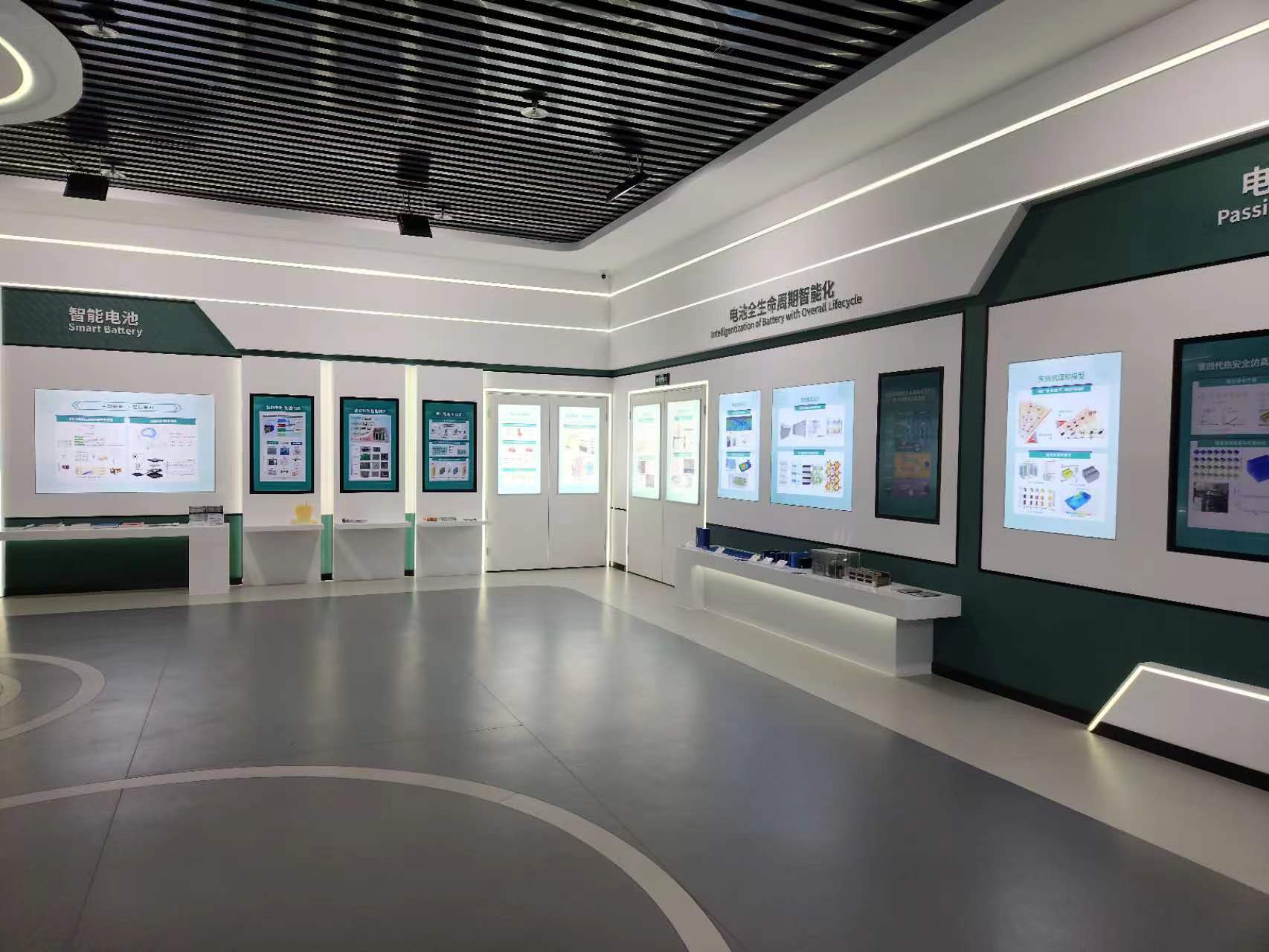 四川新能源汽車創(chuàng)新中心