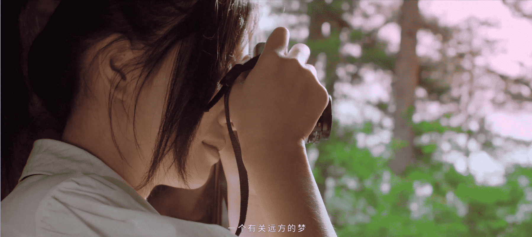 九寨溝尋夢(mèng)人物篇1