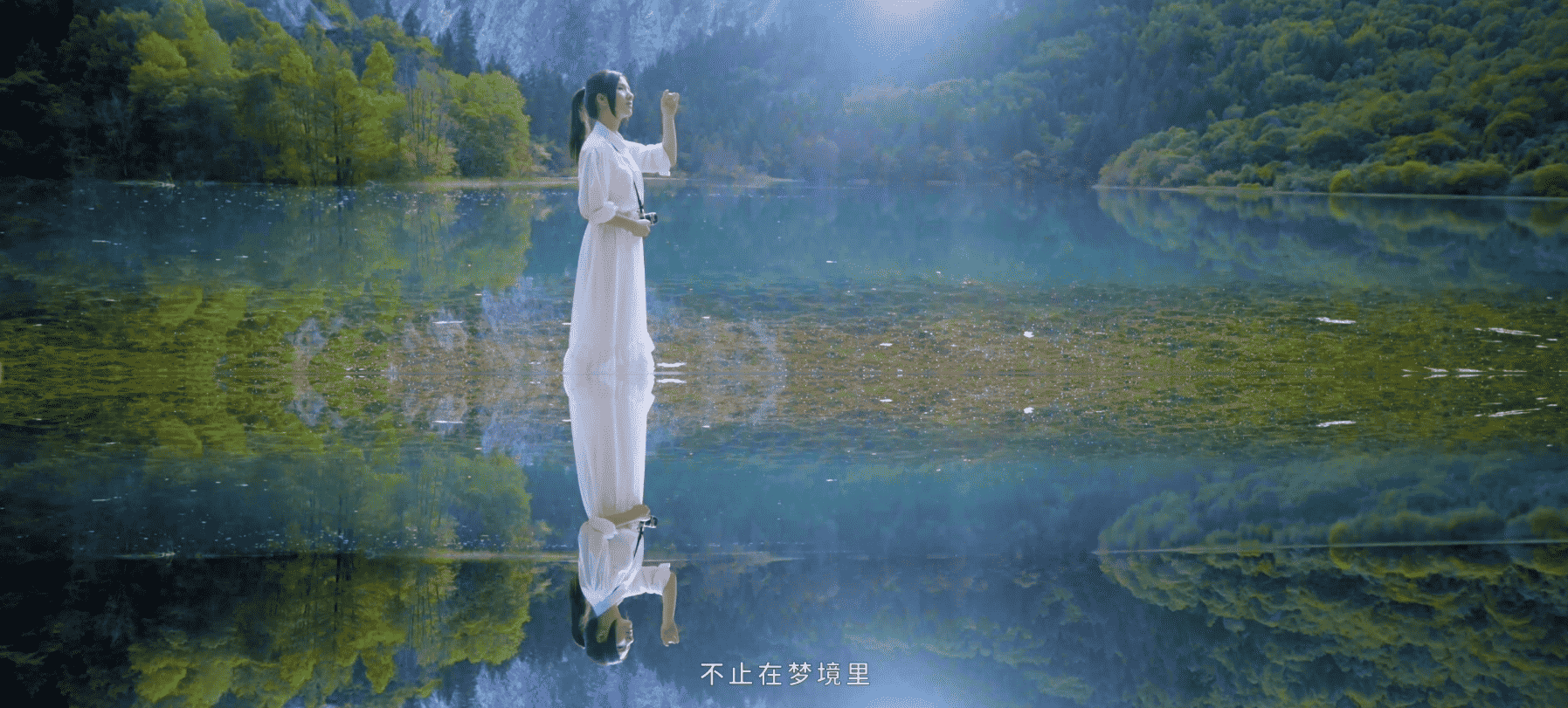 九寨溝尋夢人物篇5