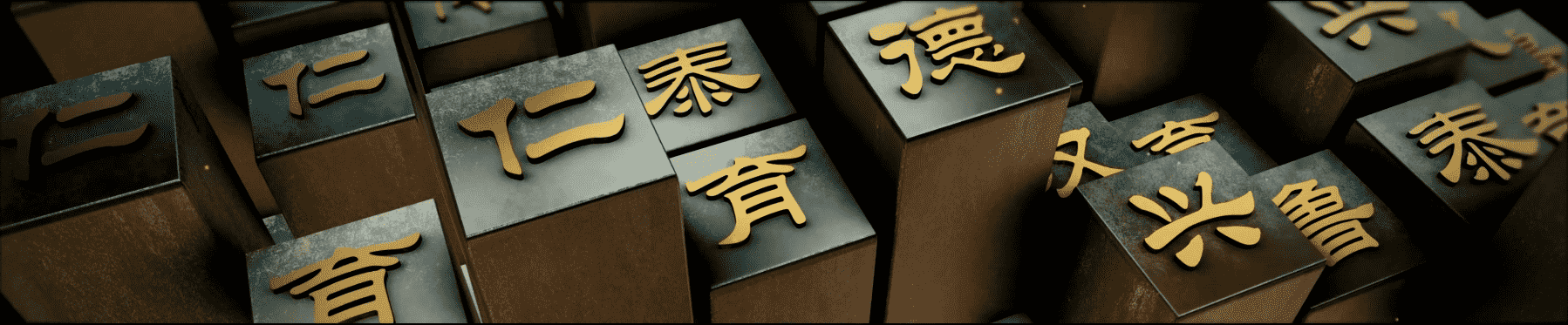 魯能環(huán)幕1