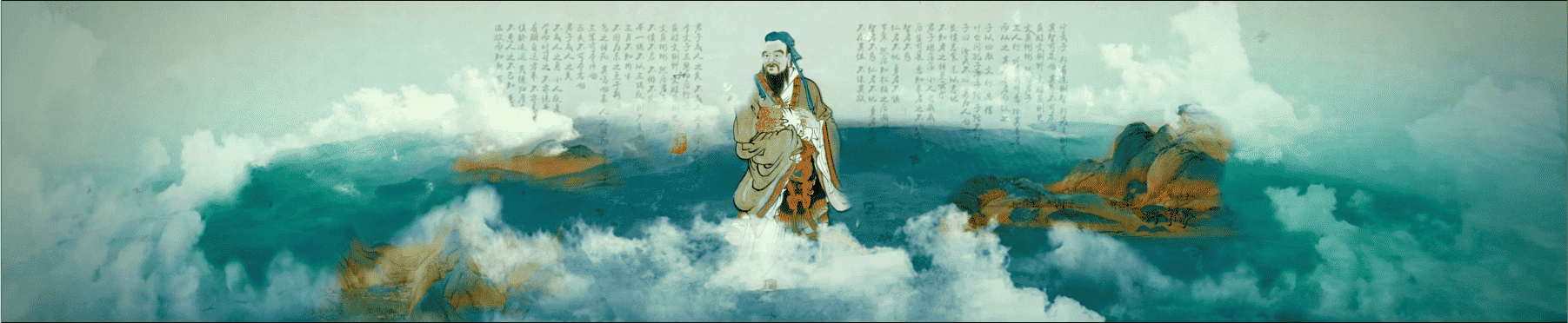 魯能環(huán)幕2